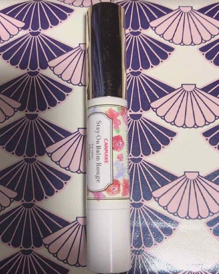 ステイオンバームルージュ/キャンメイク/口紅を使ったクチコミ(1枚目)