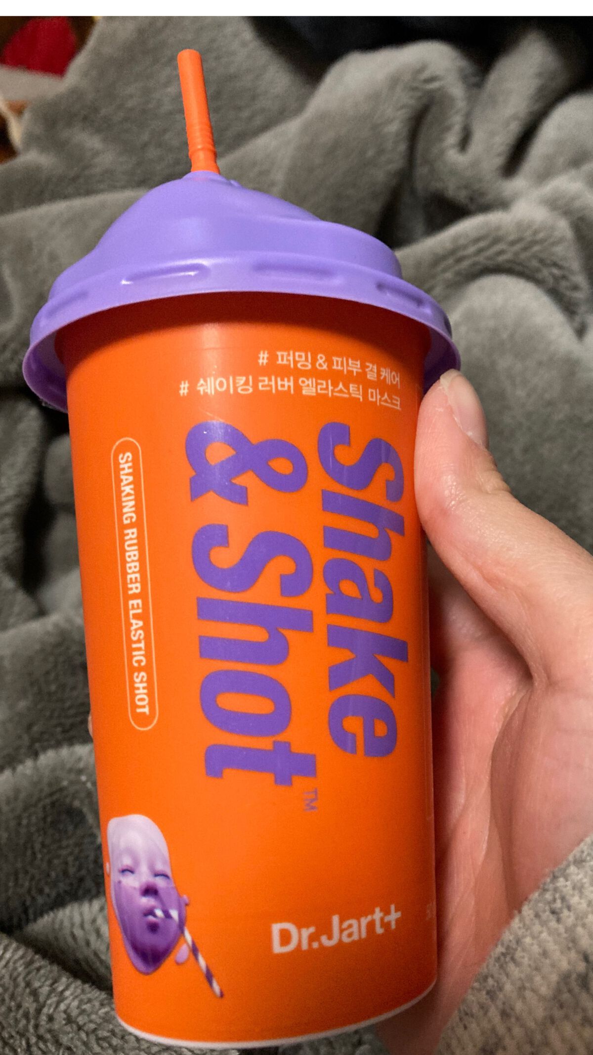 ドクタージャルト シェイキング ラバー シェイク&ショット/Dr.Jart+/シートマスク・パックを使ったクチコミ(2枚目)