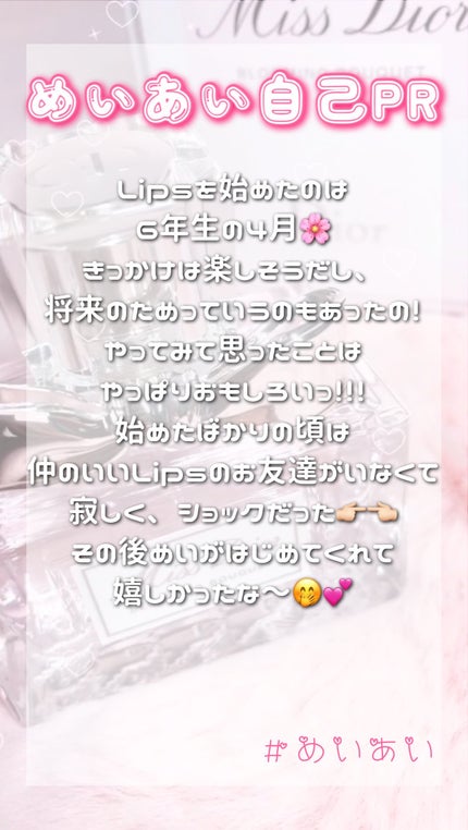 ã䜿ã£ãã¯ãã³ãïŒ2æç®ïŒ