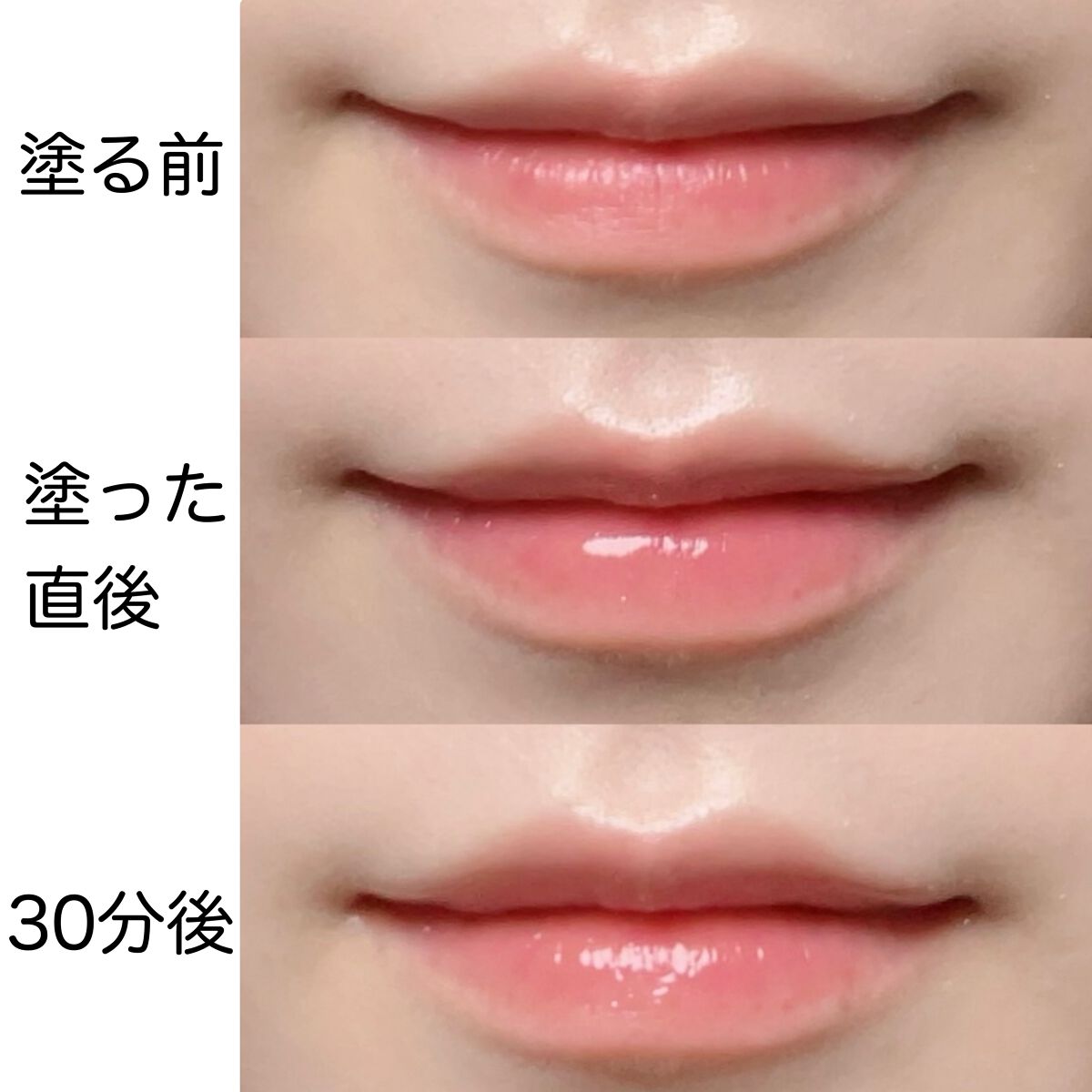 ドトムリッププラスプランパー/keybo/リッププランパーを使ったクチコミ（2枚目）