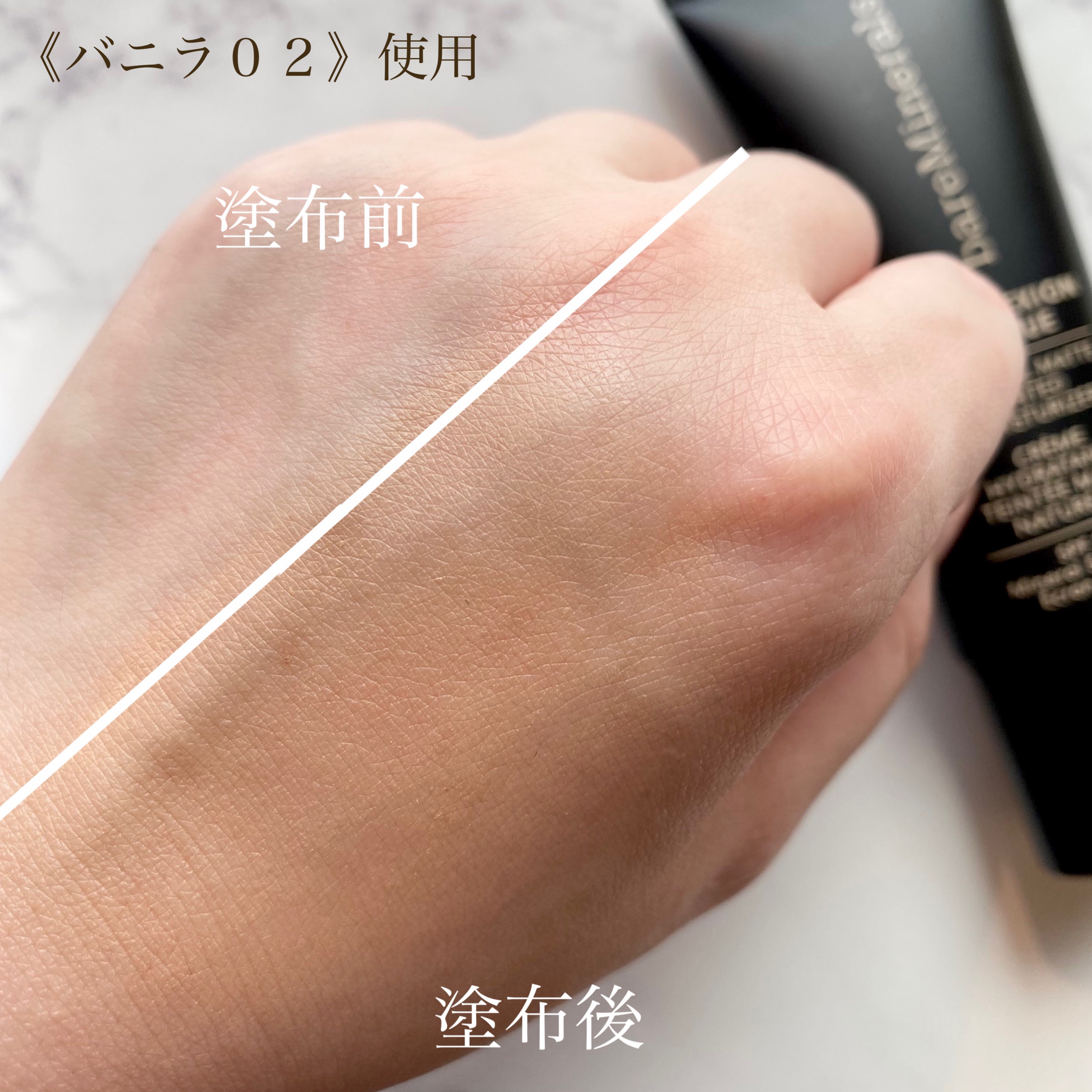 CR ナチュラル マット モイスチャライザー バニラ 02/bareMinerals/クリーム・エマルジョンファンデーションを使ったクチコミ（2枚目）