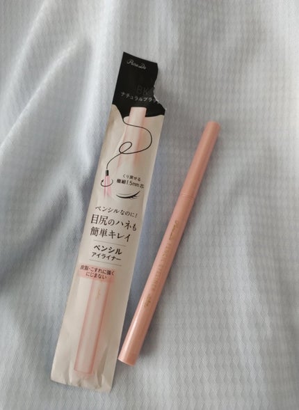 ペンシルアイライナーex/パラドゥ/ペンシルアイライナーを使ったクチコミ(1枚目)