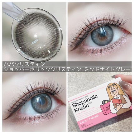 Hapa kristin ショッパーホリッククリスティンのクチコミ「\ハパの新作は💎セレブデザイン💎/
Hapakristin
Shopaholic Krist.....」(2枚目)