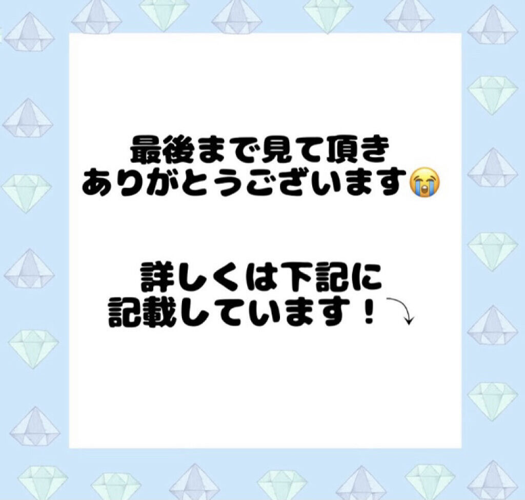 フレグランスマルチオイル/LUVCA/ヘアオイルを使ったクチコミ（3枚目）