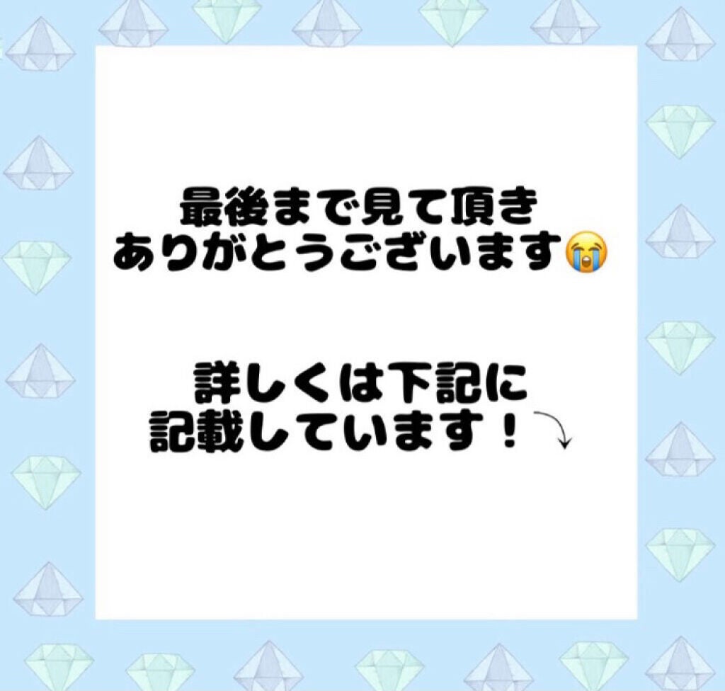 フレグランスマルチオイル/LUVCA/ヘアオイルを使ったクチコミ(3枚目)