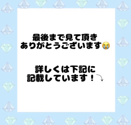 フレグランスマルチオイル/LUVCA/ヘアオイルを使ったクチコミ(3枚目)