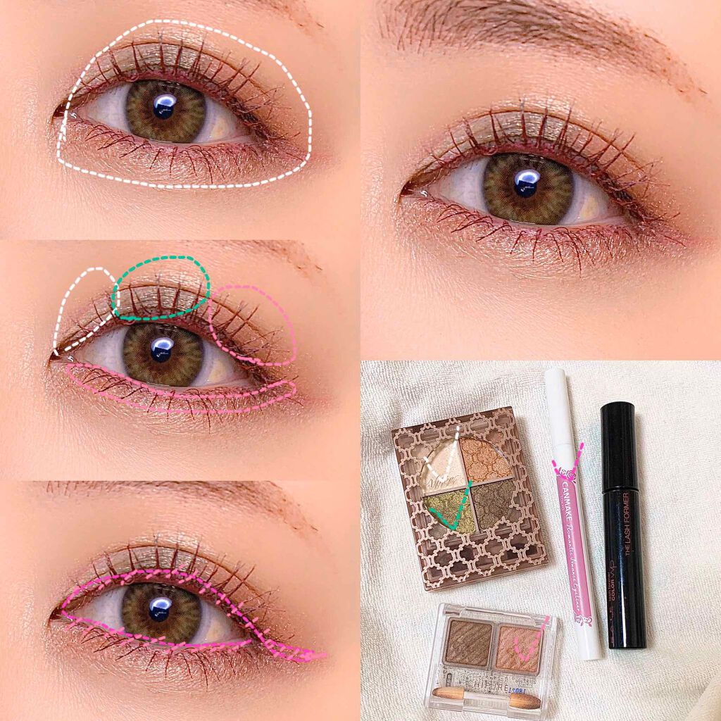 アイ カラー(チップ付)/ちふれ/アイシャドウパレットを使ったクチコミ(2枚目)