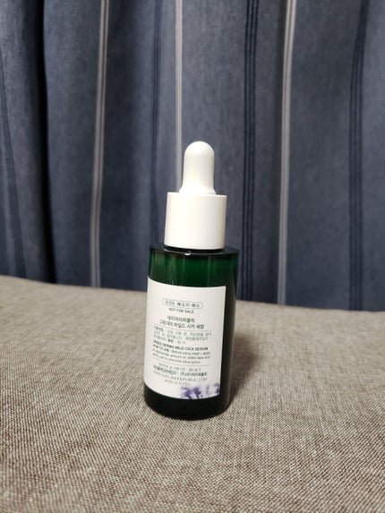 グリーンダーマCICAセラム/ネイチャーリパブリック/美容液を使ったクチコミ(2枚目)