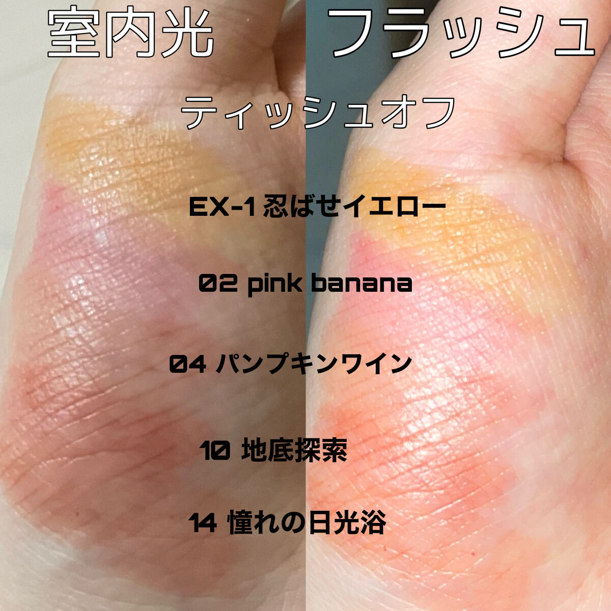 ケイト リップモンスター/KATE/口紅を使ったクチコミ（3枚目）