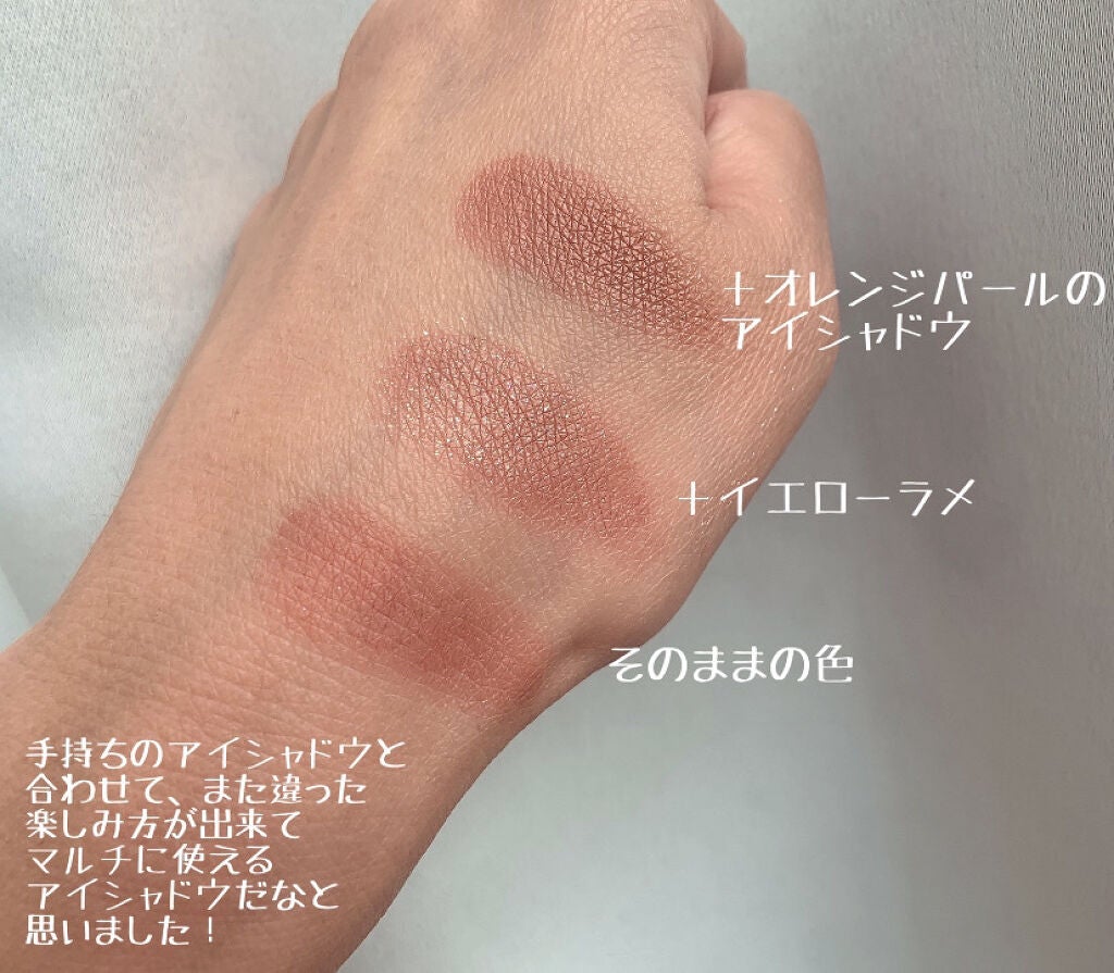 アクアジェム ティント/SNIDEL BEAUTY/ジェル・クリームチークを使ったクチコミ(3枚目)