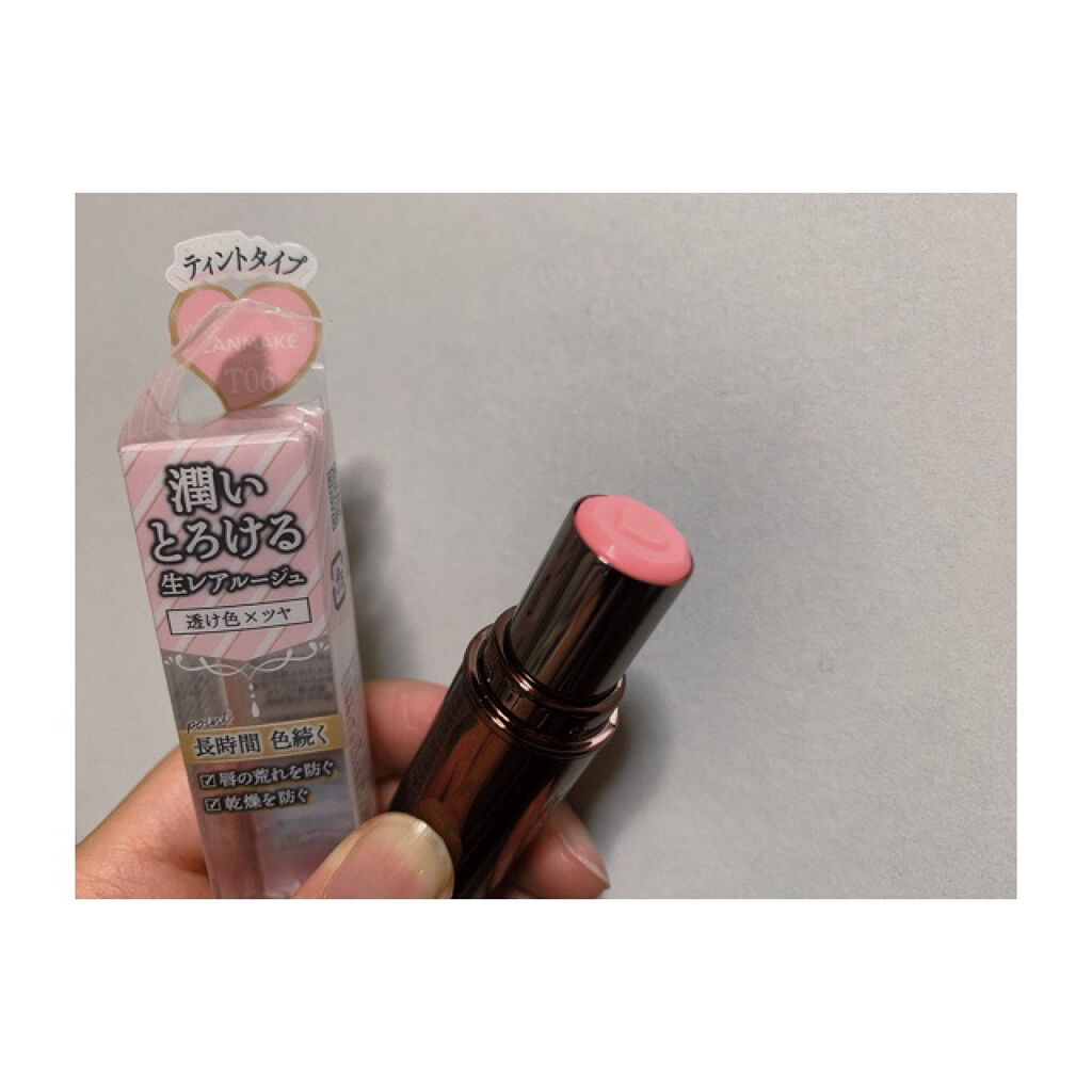 メルティールミナスルージュ（ティントタイプ）/キャンメイク/リップティントを使ったクチコミ（1枚目）