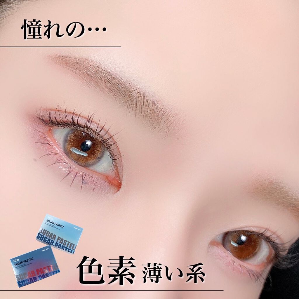 ハイパーシャープ ライナー R/MAYBELLINE NEW YORK/リキッドアイライナーを使ったクチコミ(1枚目)