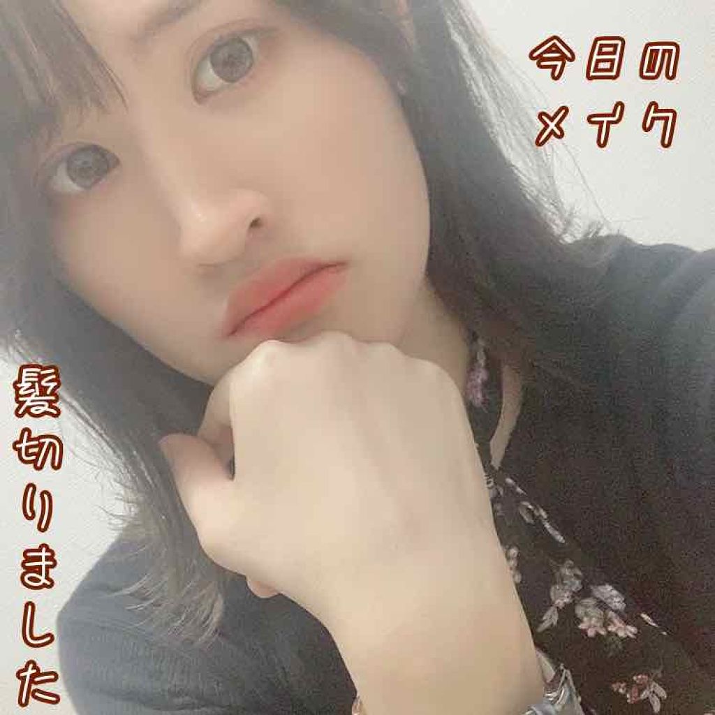 アートクラスバイロダン シェーディング/too cool for school/シェーディングを使ったクチコミ（1枚目）