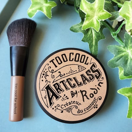 アートクラスバイロダン シェーディング/too cool for school/シェーディングを使ったクチコミ(1枚目)