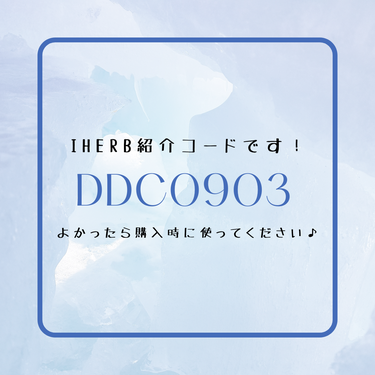 ETUDE スンジョン ハイドロクリームNのクチコミ「敏感肌の私でも使えた！ 最強保湿クリーム✨

ただただ肌に刺激を与えない保湿剤を探していた私が.....」（3枚目）