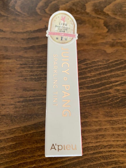 アピュー ジューシーパン スパークリングティント/A’pieu/口紅を使ったクチコミ(1枚目)