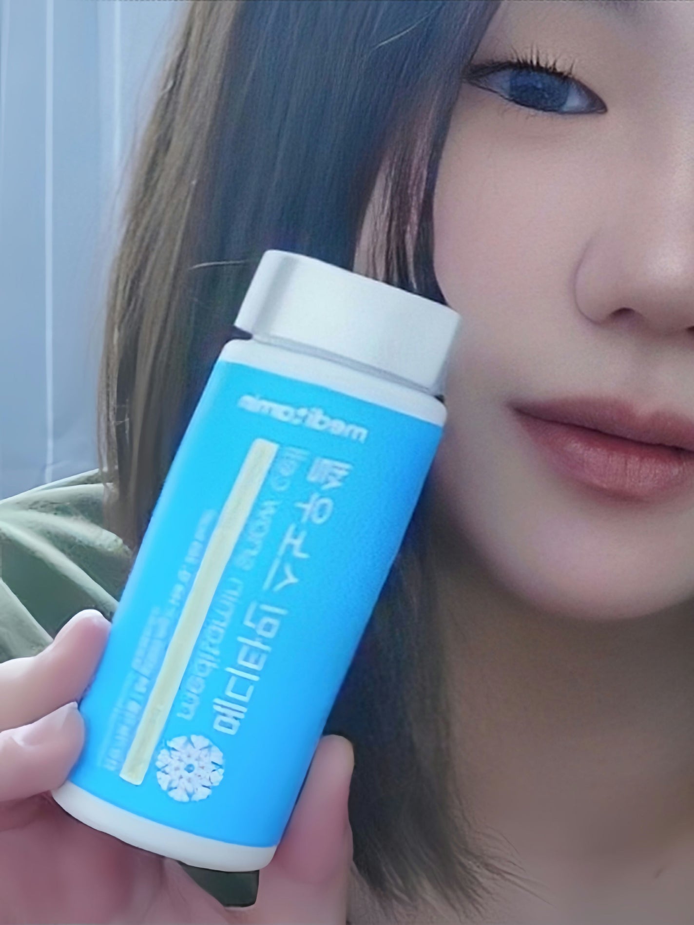 スノーセル/メディタミン/美容サプリメントを使ったクチコミ(3枚目)