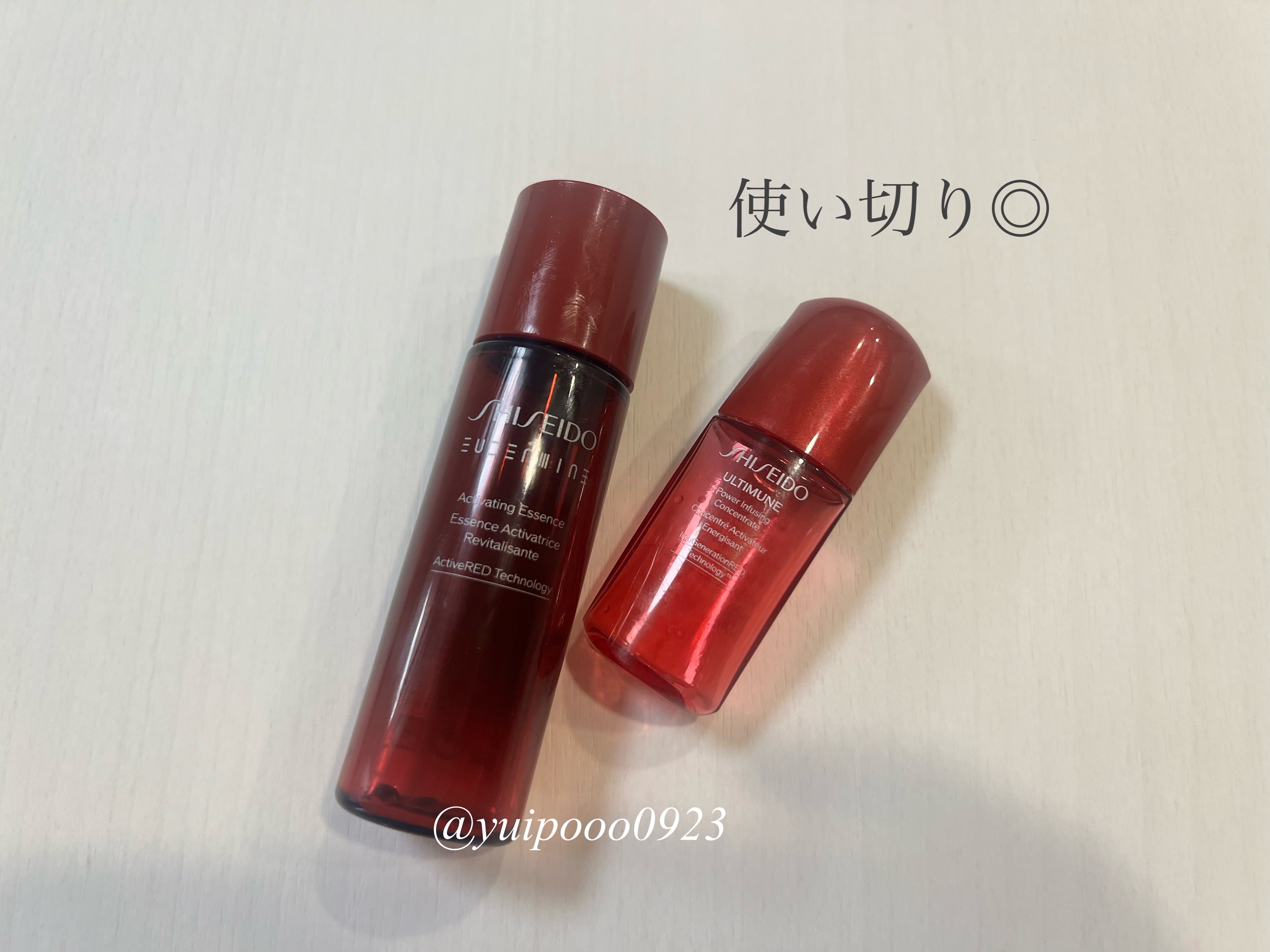 アルティミューン パワライジング コンセントレート Ⅲn/SHISEIDO/美容液を使ったクチコミ（1枚目）