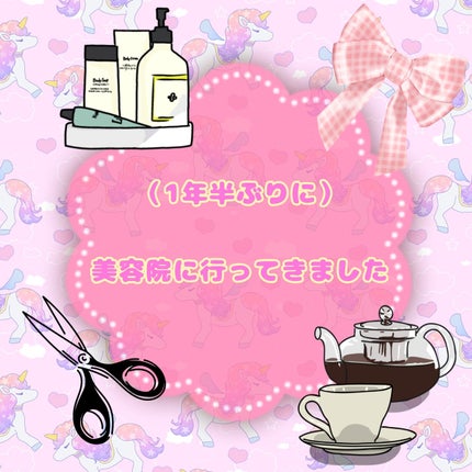 セットコーム(ハニーオイル配合)/DAISO/ヘアコームを使ったクチコミ(1枚目)