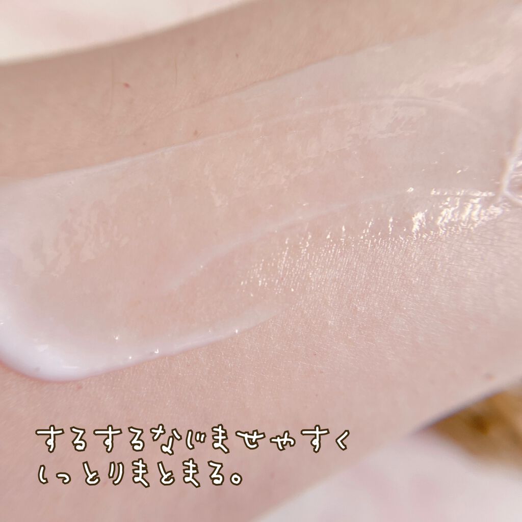 CCミルク/エッセンシャル/ヘアミルクを使ったクチコミ(4枚目)