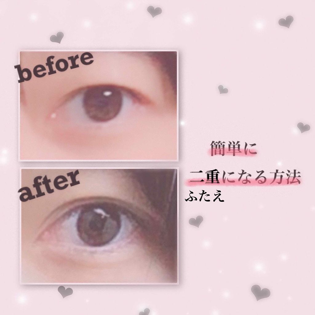 防水透明バン/DAISO/その他を使ったクチコミ(1枚目)