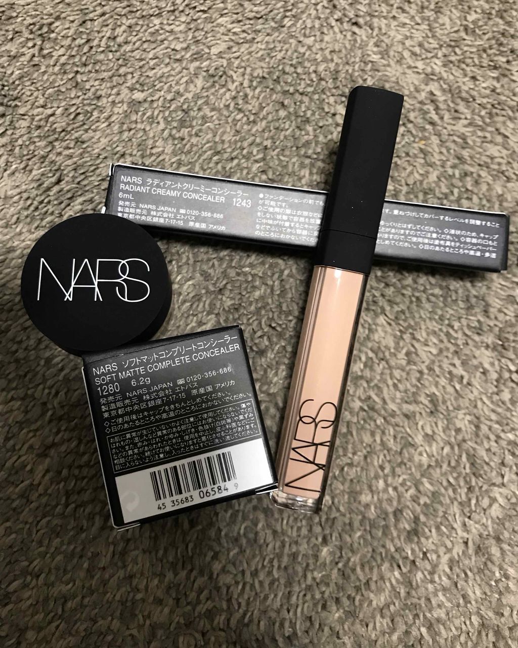 ソフトマットコンプリートコンシーラー/NARS/クリームコンシーラーを使ったクチコミ（2枚目）