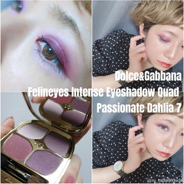 フェリンアイズ インテンスアイシャドウ クアッド/DOLCE&GABBANA BEAUTY/アイシャドウパレットを使ったクチコミ（1枚目）