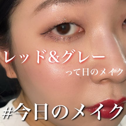 クイックラッシュカーラーER/キャンメイク/マスカラ下地を使ったクチコミ(1枚目)