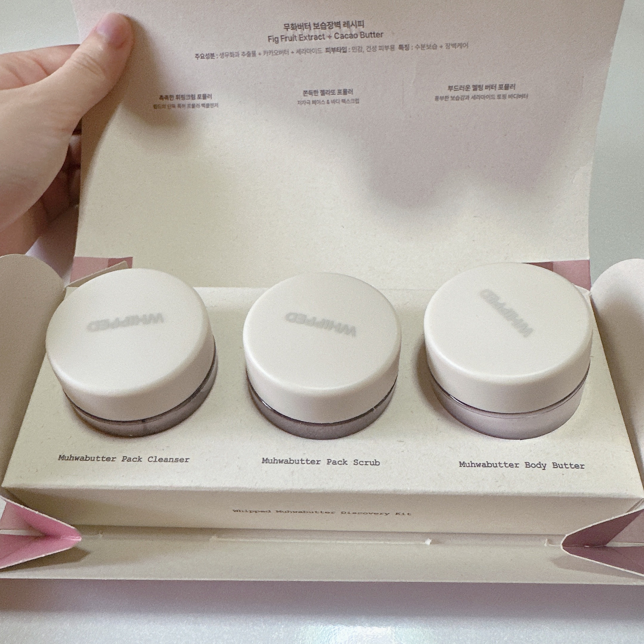 ヴィーガンパッククレンザー/WHIPPED/洗顔フォームを使ったクチコミ（2枚目）