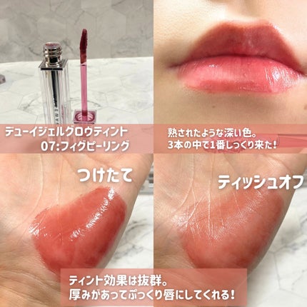 ソフトブラーリングアイパレット/wakemake/アイシャドウパレットを使ったクチコミ(9枚目)