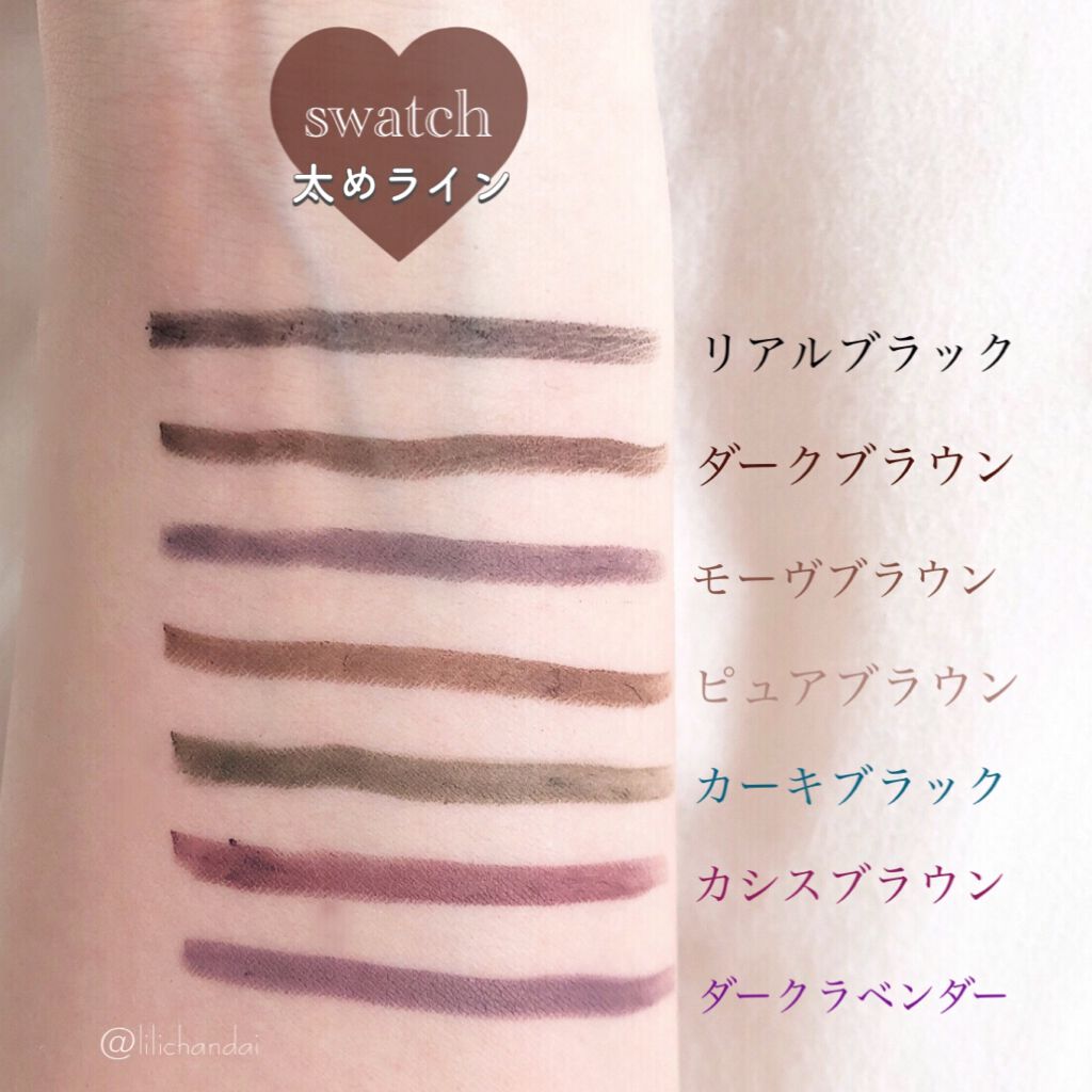 ãå¯çã¢ã€ã©ã€ããŒãã¯ãªãŒã ãã³ã·ã«/ããžã£ãŽã¥/ãã³ã·ã«ã¢ã€ã©ã€ããŒã䜿ã£ãã¯ãã³ãïŒ5æç®ïŒ