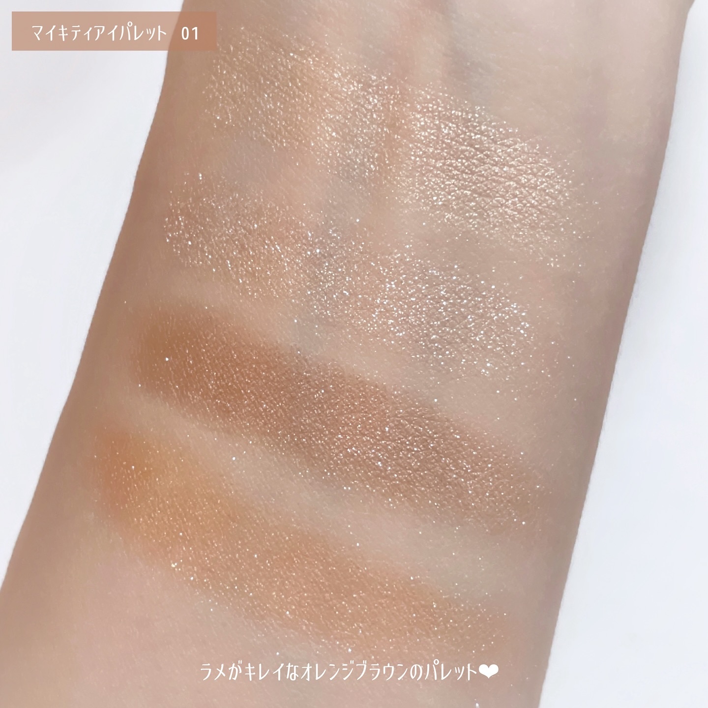 HARNE 1day/HARNE/ワンデー（１DAY）カラコンを使ったクチコミ（2枚目）