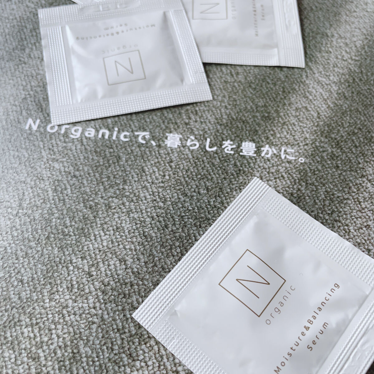 モイスチュア&バランシング セラム/Ｎ organic/乳液を使ったクチコミ（1枚目）