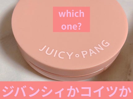 スキン PFCT コンパクト クリーム N/GIVENCHY/化粧下地を使ったクチコミ(1枚目)