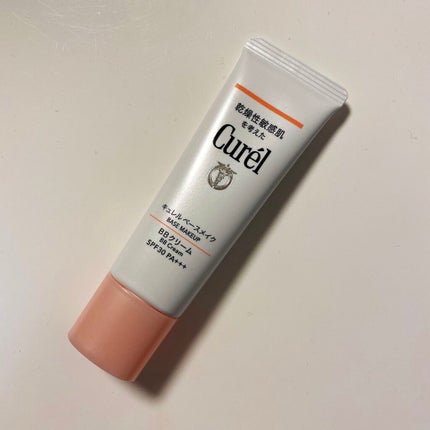 ベースメイク BBクリーム/キュレル/BBクリームを使ったクチコミ(2枚目)