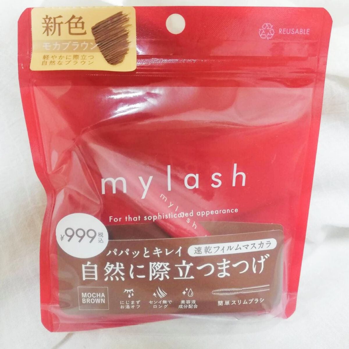 オペラ マイラッシュ アドバンスト/OPERA/マスカラを使ったクチコミ(4枚目)