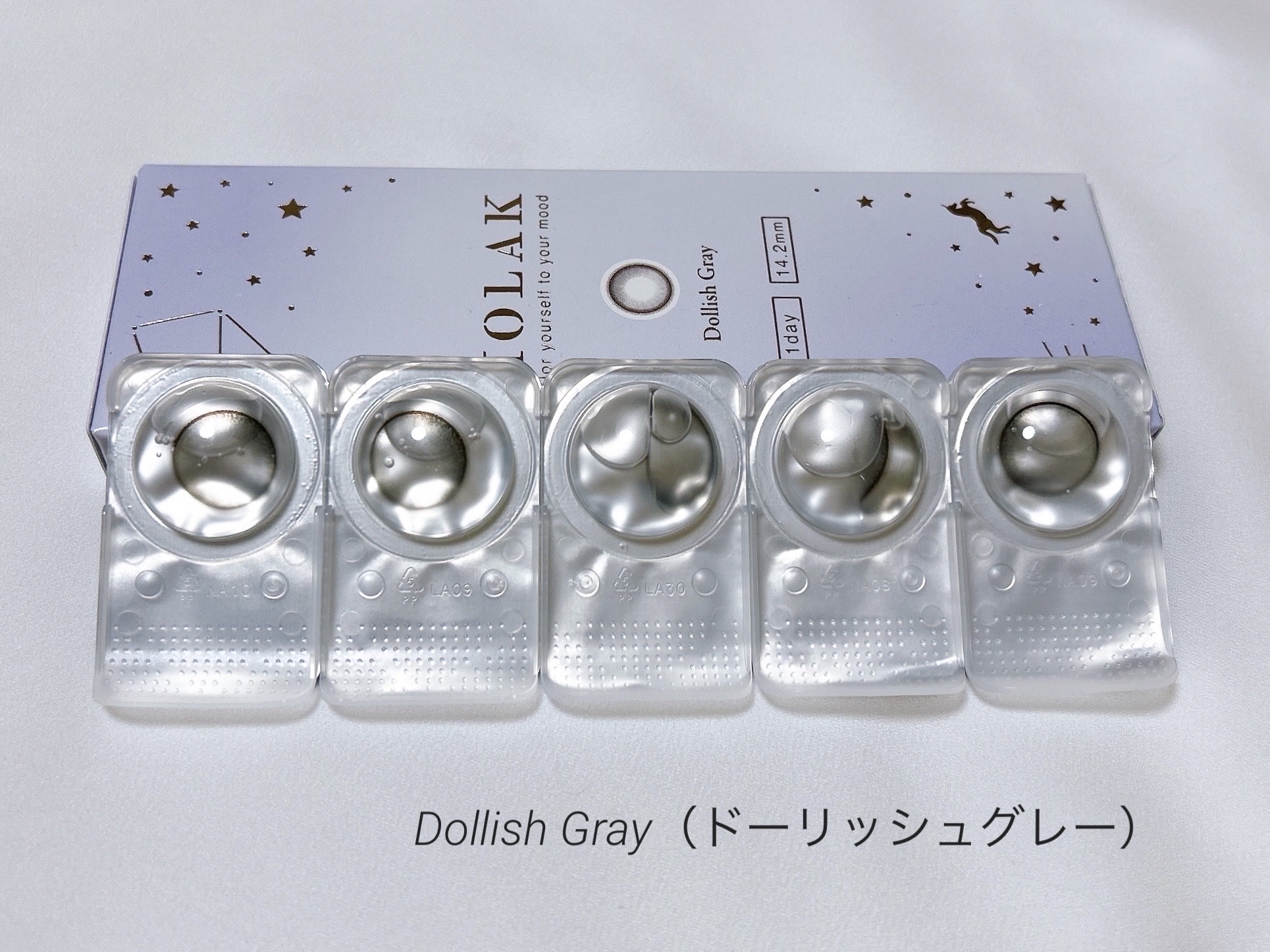 MOLAK 1day ドーリッシュグレー/MOLAK/ワンデー（１DAY）カラコンを使ったクチコミ（3枚目）