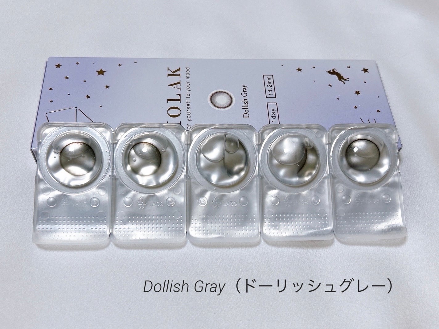 MOLAK 1day/MOLAK/ワンデー(1DAY)カラコンを使ったクチコミ(3枚目)