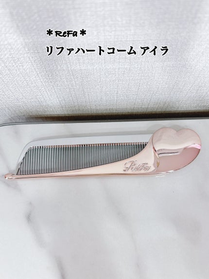 リファハートコーム アイラ/ReFa/ヘアコームを使ったクチコミ(1枚目)