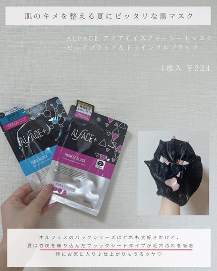 潤浸保湿 フェイスクリーム/キュレル/フェイスクリームを使ったクチコミ(5枚目)