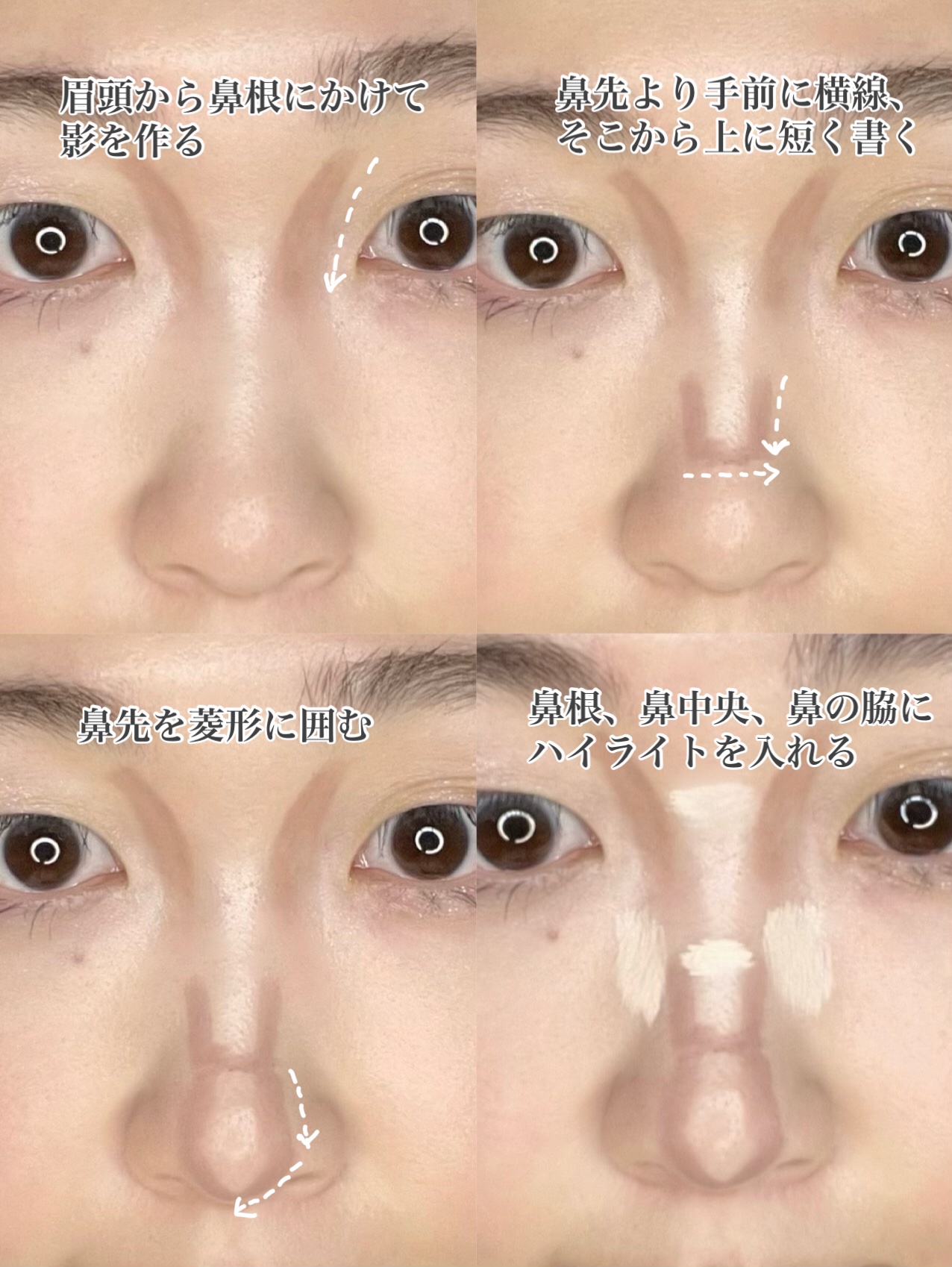 コガオシェードペン/ミゼルエディ/シェーディングを使ったクチコミ（3枚目）