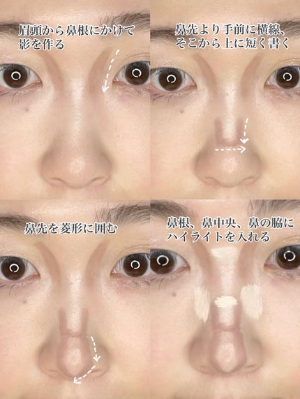 コガオシェードペン/ミゼルエディ/シェーディングを使ったクチコミ(3枚目)