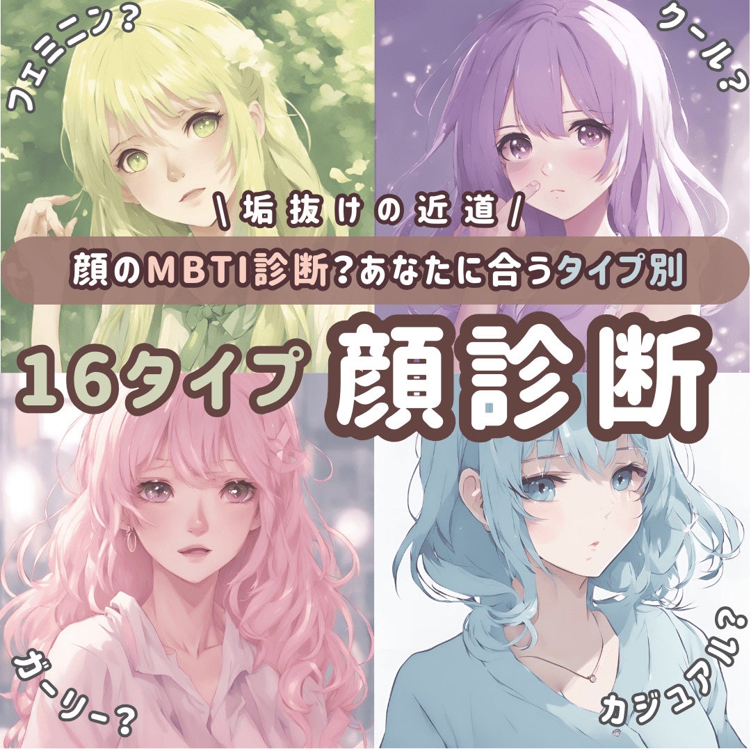 BabyMiMi/みんなのカラコン/カラーコンタクトレンズを使ったクチコミ(1枚目)