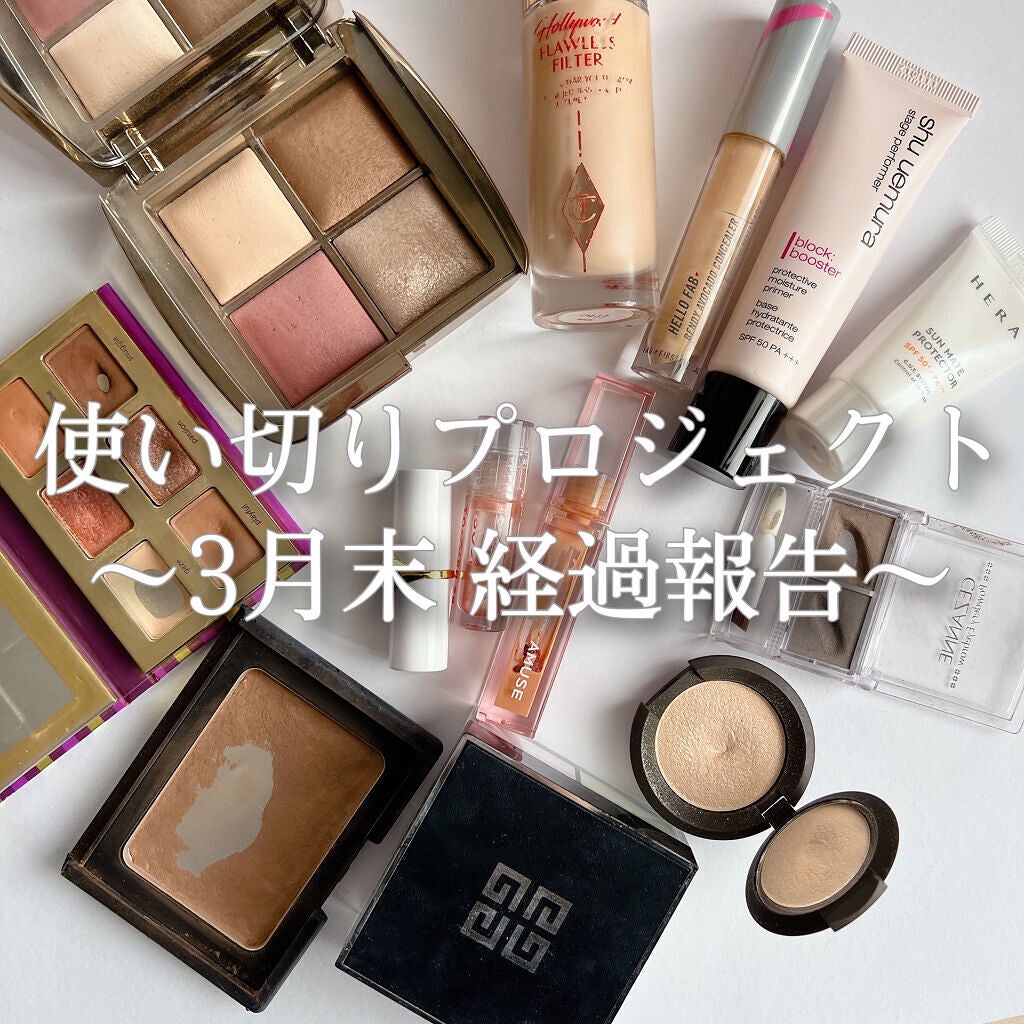 ブロンズパウダー/NARS/プレストパウダーを使ったクチコミ(1枚目)