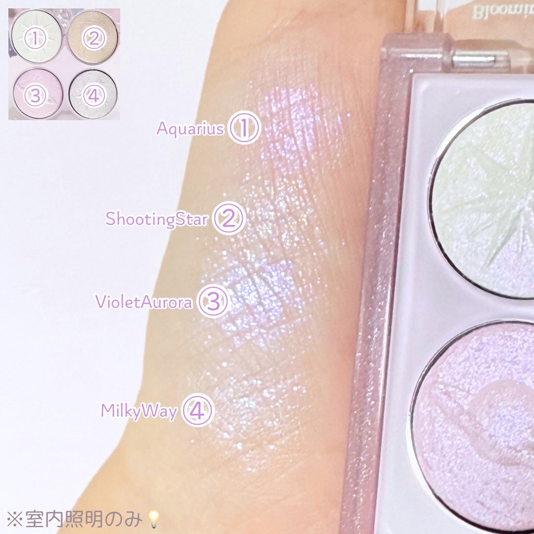 スターリーナイト シャドウパレット/dasique/アイシャドウパレットを使ったクチコミ(3枚目)