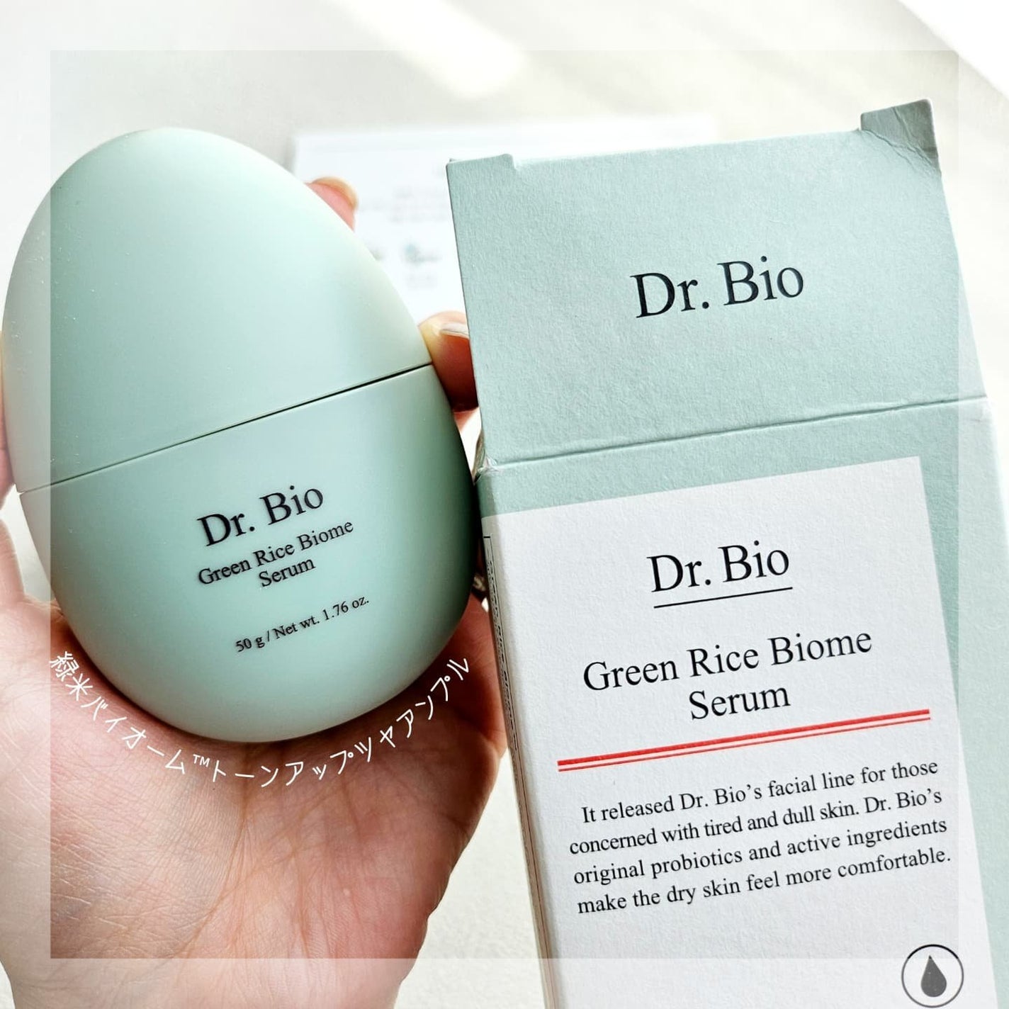 シカ バイオム コラーゲン マスク/Dr.Bio/シートマスク・パックを使ったクチコミ(2枚目)