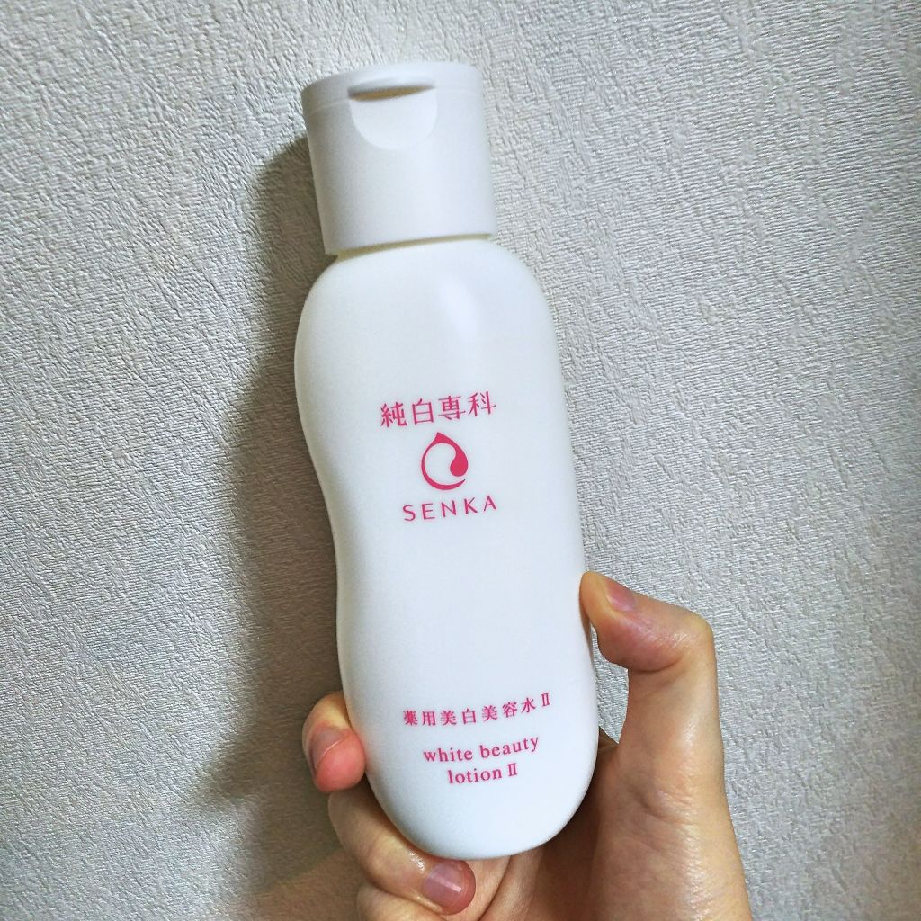 純白専科 すっぴん美容水 II/SENKA（専科）/化粧水を使ったクチコミ（1枚目）