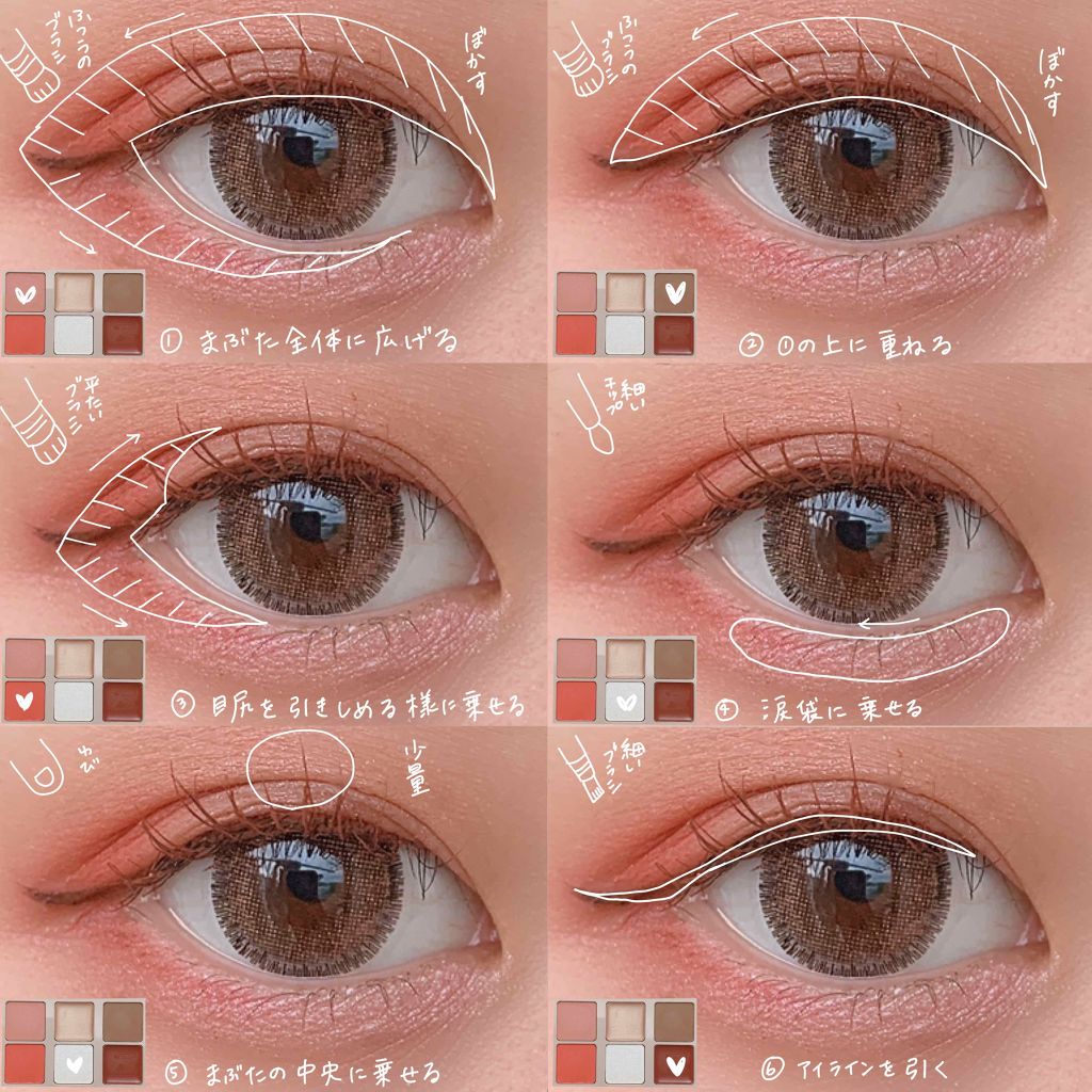 Sweet 2019年6月号/Sweet(スウィート)/雑誌を使ったクチコミ(2枚目)