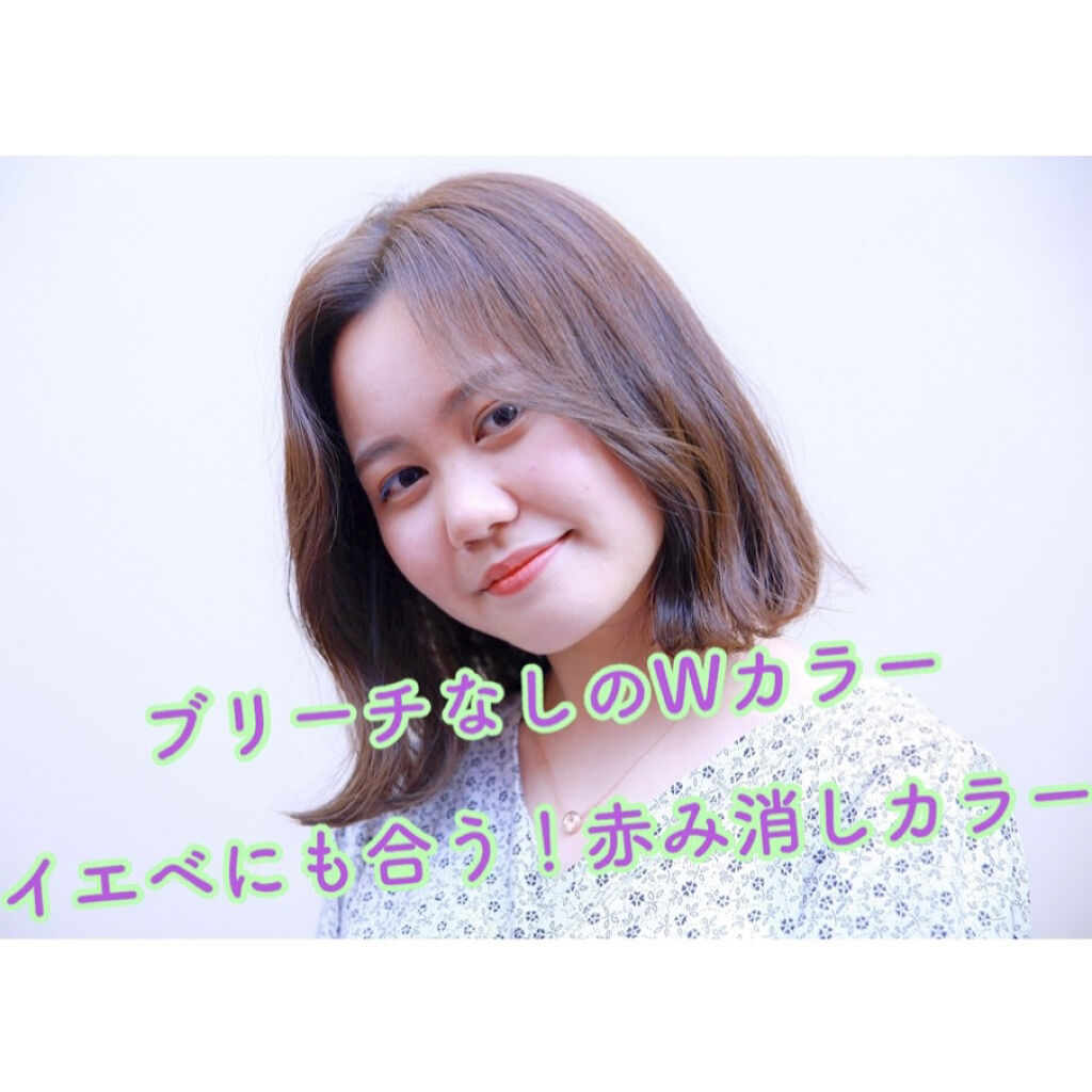 クエンチ シャンプー/オージュア/サロンシャンプーを使ったクチコミ（1枚目）