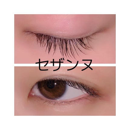 クイックラッシュカーラー/キャンメイク/マスカラ下地を使ったクチコミ(9枚目)